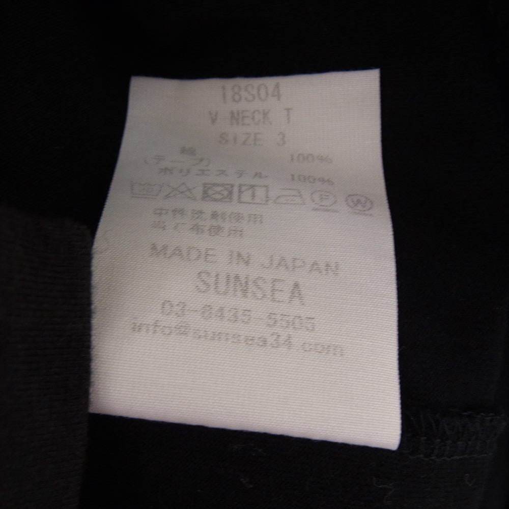 SUNSEA サンシー 18SS 18S04 VNECK Vネック 半袖 カットソー ブラック系 3【中古】
