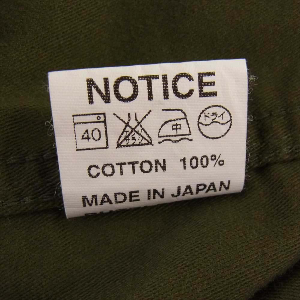 SASAFRAS ササフラス GARDENER BUD BREAKER NYLON RIPSTOP OLIVE ガーデナー ナイロンリップストップ ウィンドブレーカー ジャケット グリーン系 M【中古】