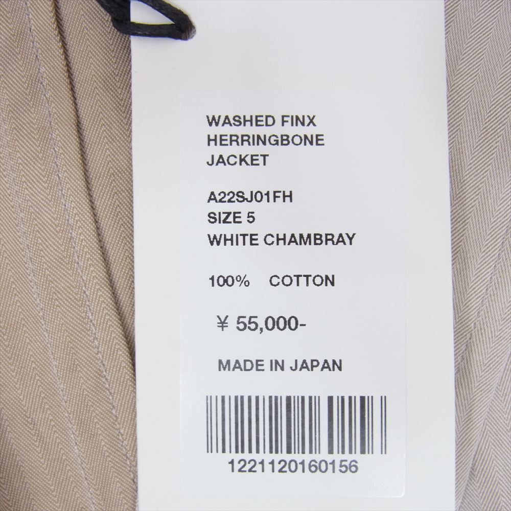 AURALEE オーラリー A22SJ01FH WASHED FINX HERRINGBONE JACKET ウォッシュド フィンクス ヘリンボーン ジャケット ベージュ系 5【中古】