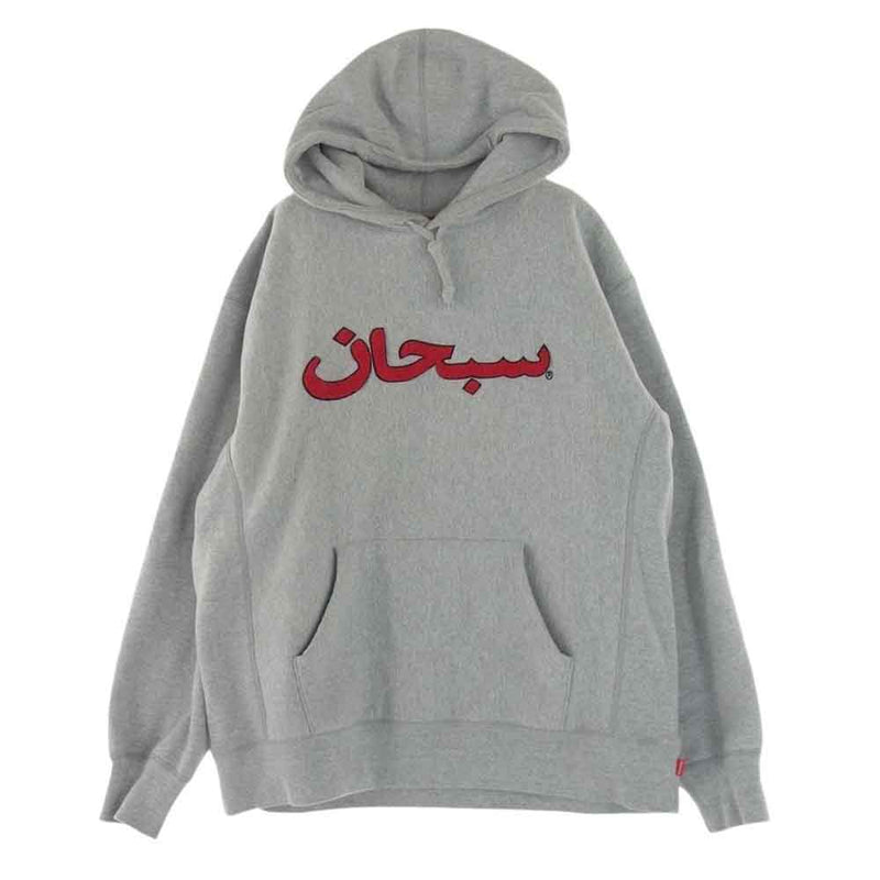 Supreme シュプリーム 21AW Arabic Logo Hooded Sweatshirt アラビック ロゴ フーディー パーカー グレー系 L【中古】