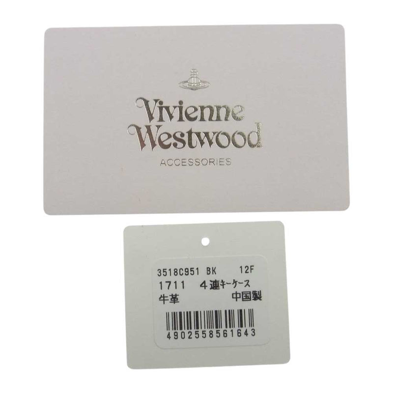 Vivienne Westwood ヴィヴィアンウエストウッド ロゴ 4連 レザー キーケース ブラック系【中古】