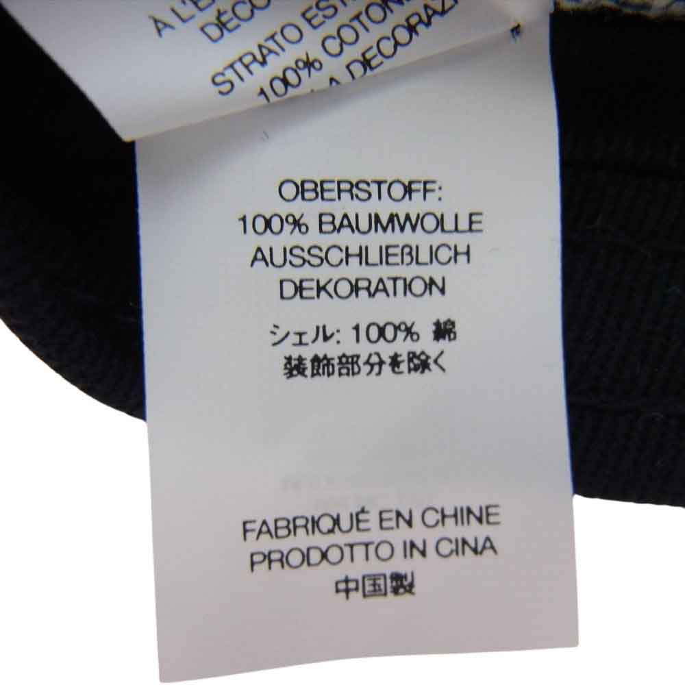 Supreme シュプリーム 23SS  Outline Crusher アウトライン クラッシャー ロゴ デニム バケット ハット インディゴブルー系 M/L【中古】