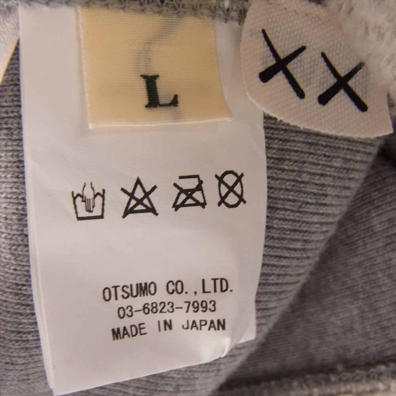 HUMAN MADE ヒューマンメイド 23AW x KAWS Made Sweatshirt カウズ スウェット シャツ  グレー系 L【中古】
