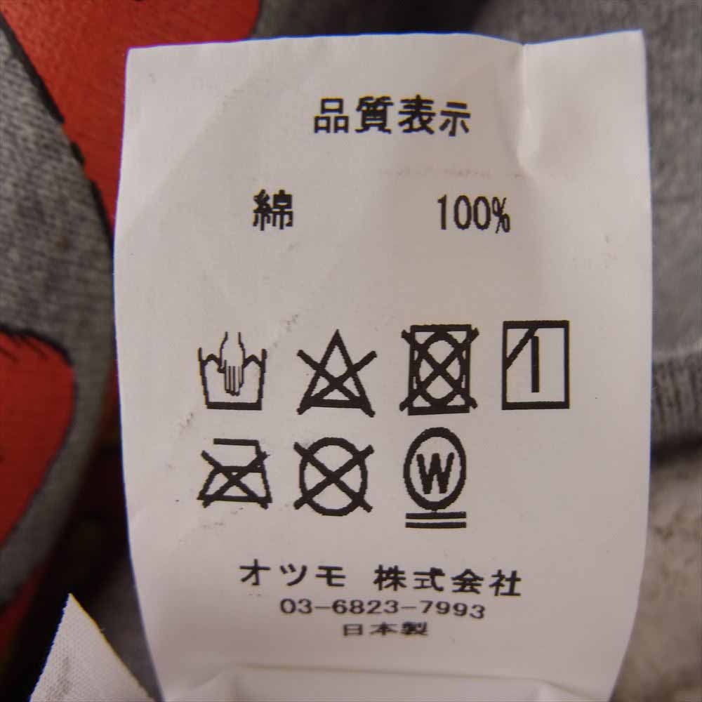 HUMAN MADE ヒューマンメイド 23AW x KAWS Made Sweatshirt カウズ スウェット シャツ  グレー系 L【中古】