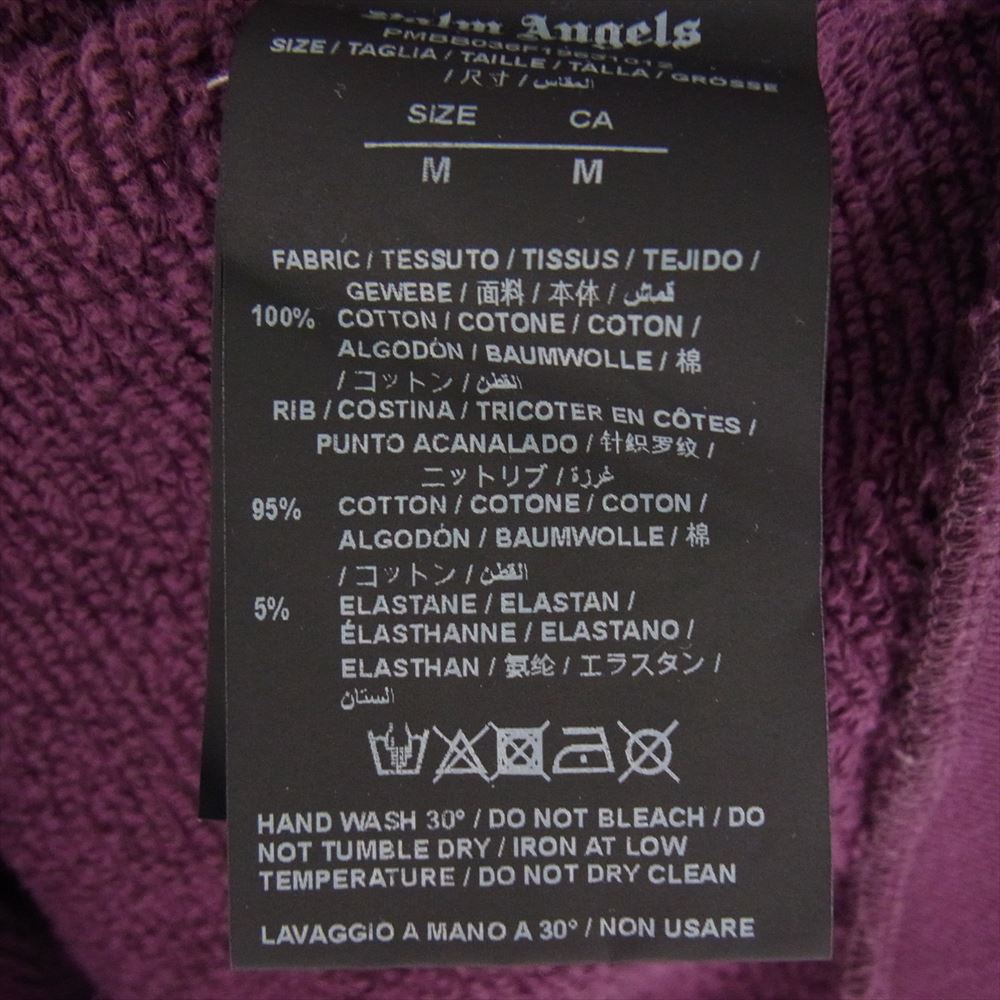 PALM ANGELS パームエンジェルス ロゴ スウェット パーカー  ワインレッド系 M【中古】
