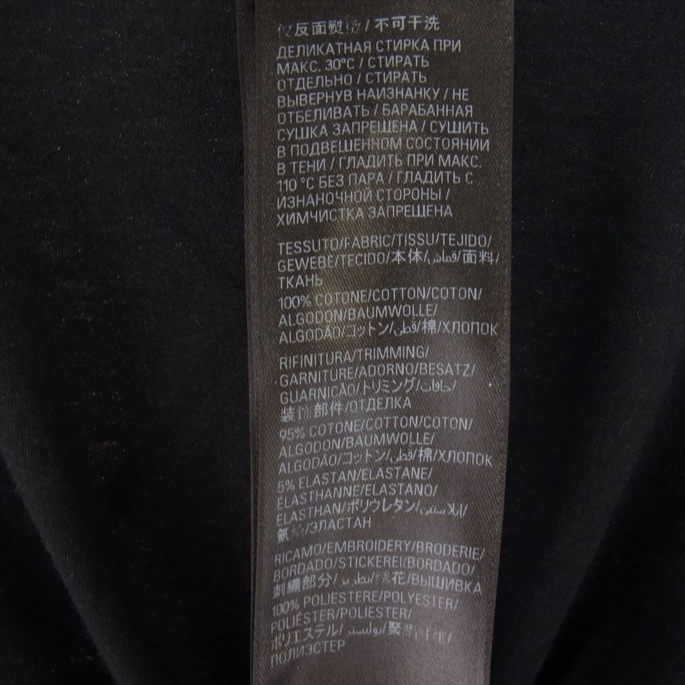 BALENCIAGA バレンシアガ 22SS TJ55 739784 Distressed T-shirt デストロイ ダメージ加工 半袖 Tシャツ ブラック系 XS ポルトガル製【中古】