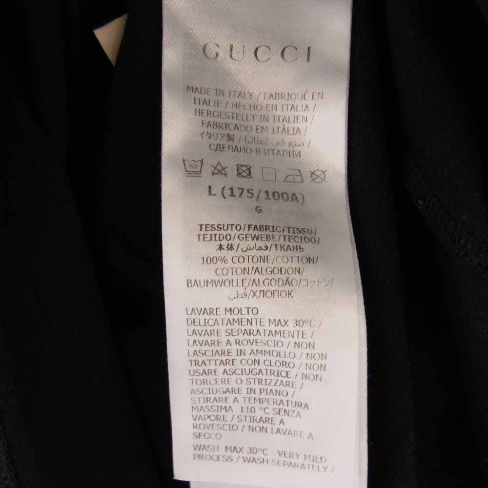 GUCCI グッチ 727694 XJE7J × adidas アディダス トレフォイル ウェブ スリーストライプス 半袖 リンガー Tシャツ ブラック系 L【中古】