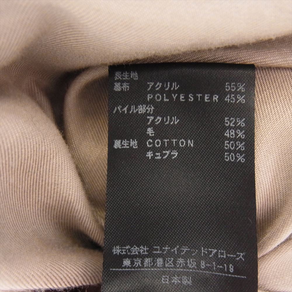 ロクビューティー＆ユース 1625-260-3448 ボア フリース ロング コート ベージュ系 S【中古】