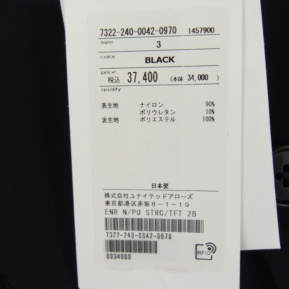 アンルート タフタ 2ボタン テーラード ジャケット ブラック系 3【新古品】【未使用】【中古】