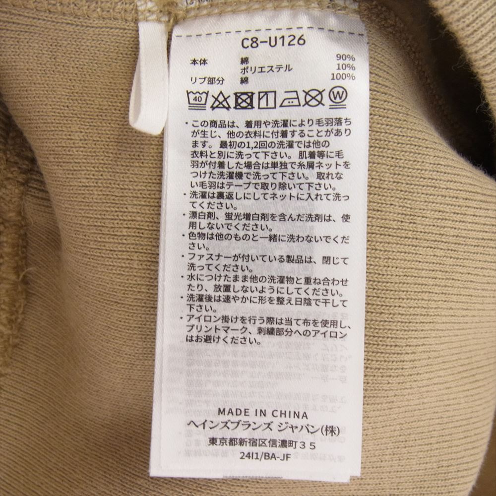 WTAPS ダブルタップス 21AW C8-U126 × Champion チャンピオン REVERSE WEAVE リバースウィーブ ACADEMY HOODED アカデミー フーデッド ロゴ パーカー フーディー ライトブラウン系 M【中古】