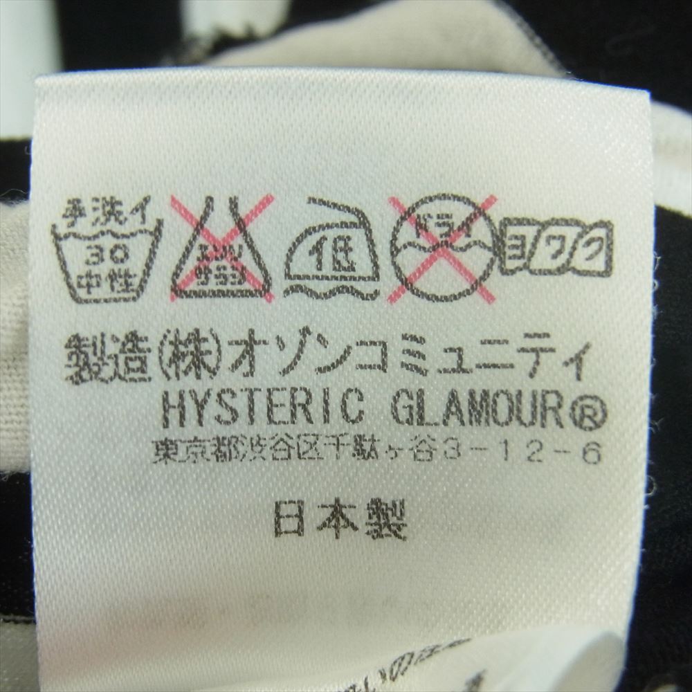 HYSTERIC GLAMOUR ヒステリックグラマー 0141CT05 ガール プリント ボーダー チュニック 半袖 Tシャツ ブラック系 ホワイト系 FREE【中古】