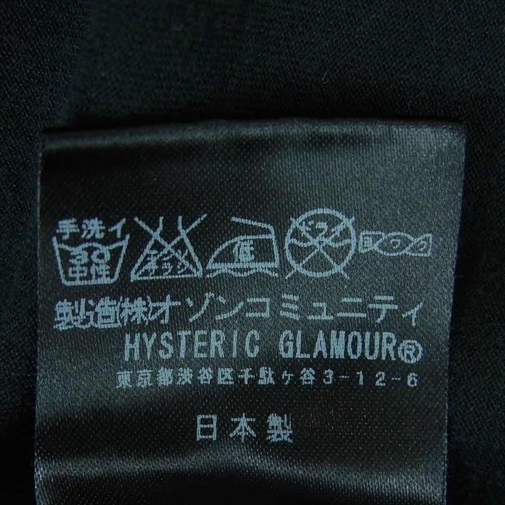 HYSTERIC GLAMOUR ヒステリックグラマー 0504CT01 ローリングストーンズ プリント スタッズ フリンジ ノースリーブ Tシャツ ブラック系 FREE【中古】