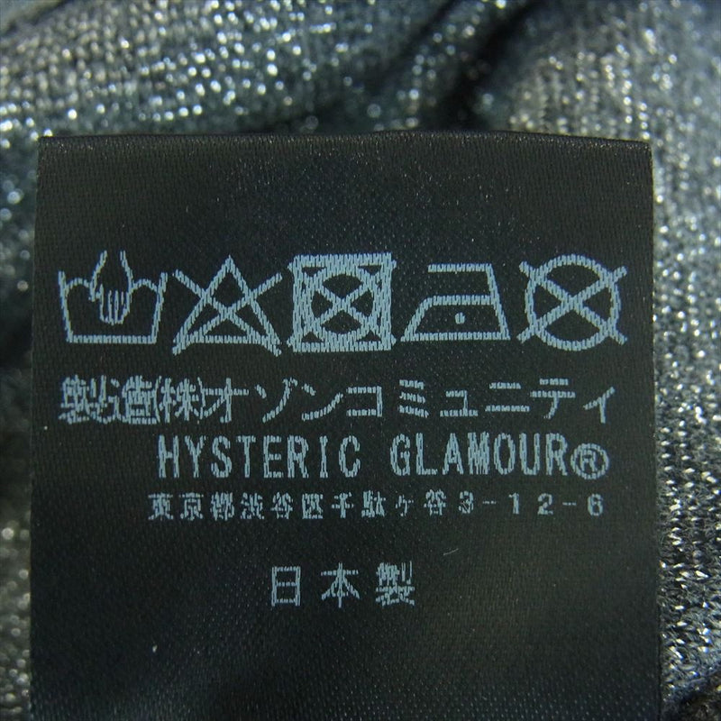 HYSTERIC GLAMOUR ヒステリックグラマー 01181CL06 BORN TO LOSE ガール プリント 長袖 Tシャツ グレー系 FREE【中古】