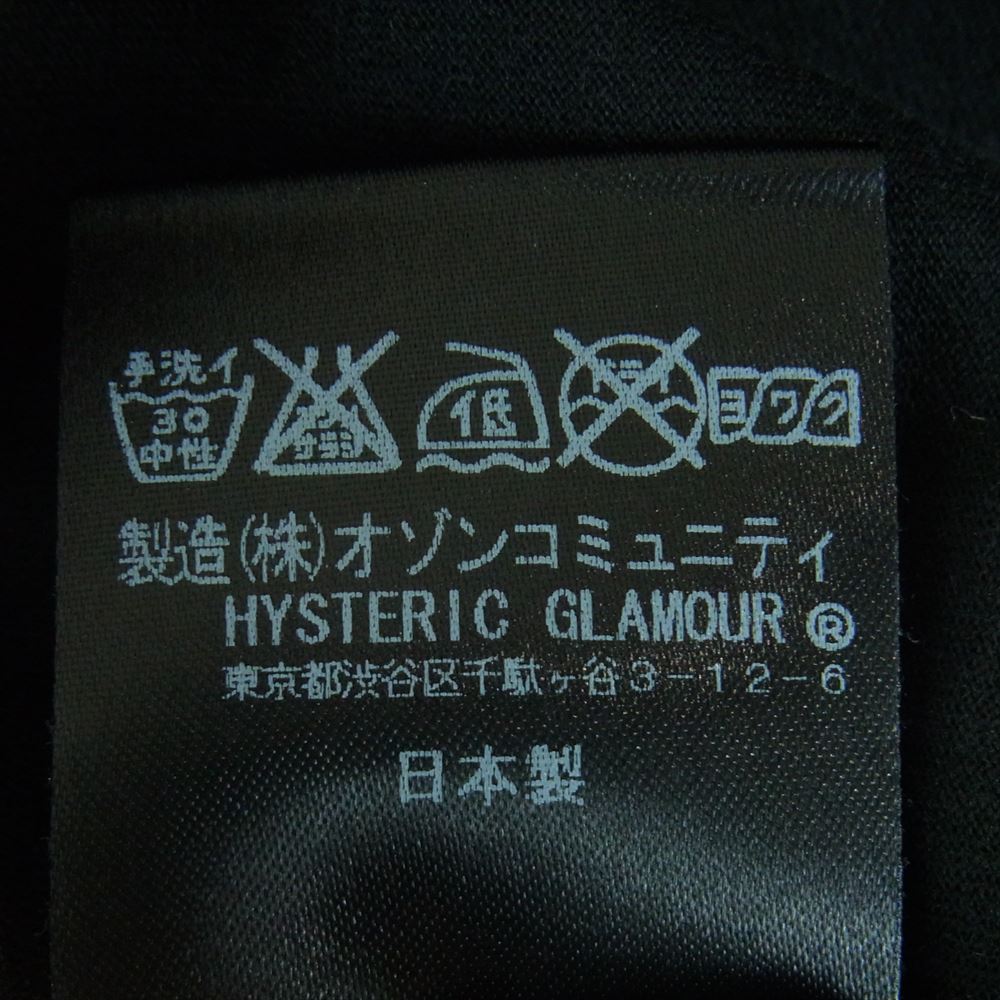 HYSTERIC GLAMOUR ヒステリックグラマー 0533CT04 DESTROY ALL MONSTERS ガール 半袖 Tシャツ ブラック系 FREE【中古】