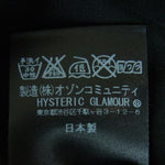 HYSTERIC GLAMOUR ヒステリックグラマー 0533CT04 DESTROY ALL MONSTERS ガール 半袖 Tシャツ ブラック系 FREE【中古】