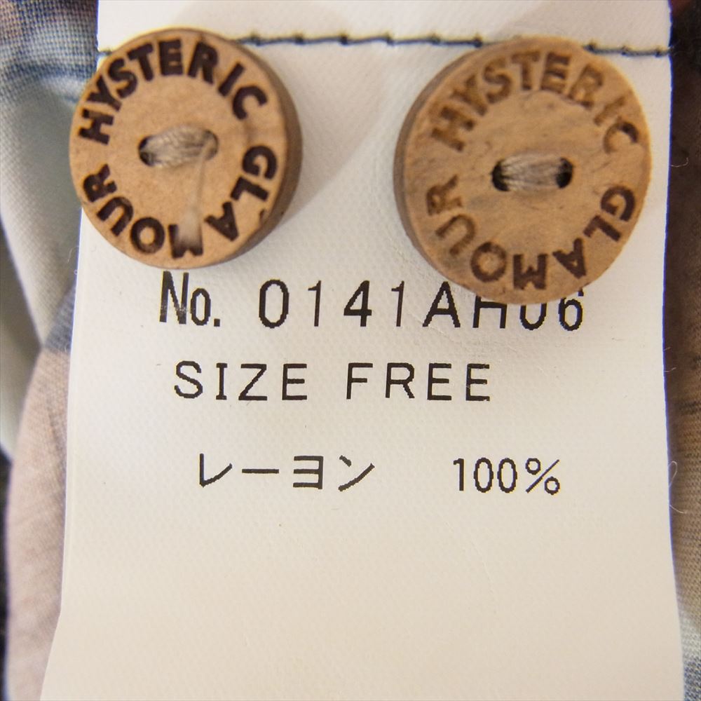 HYSTERIC GLAMOUR ヒステリックグラマー 0141AH06 ガール 総柄 レーヨン 半袖 ハワイアン オープンカラー シャツ FREE【中古】