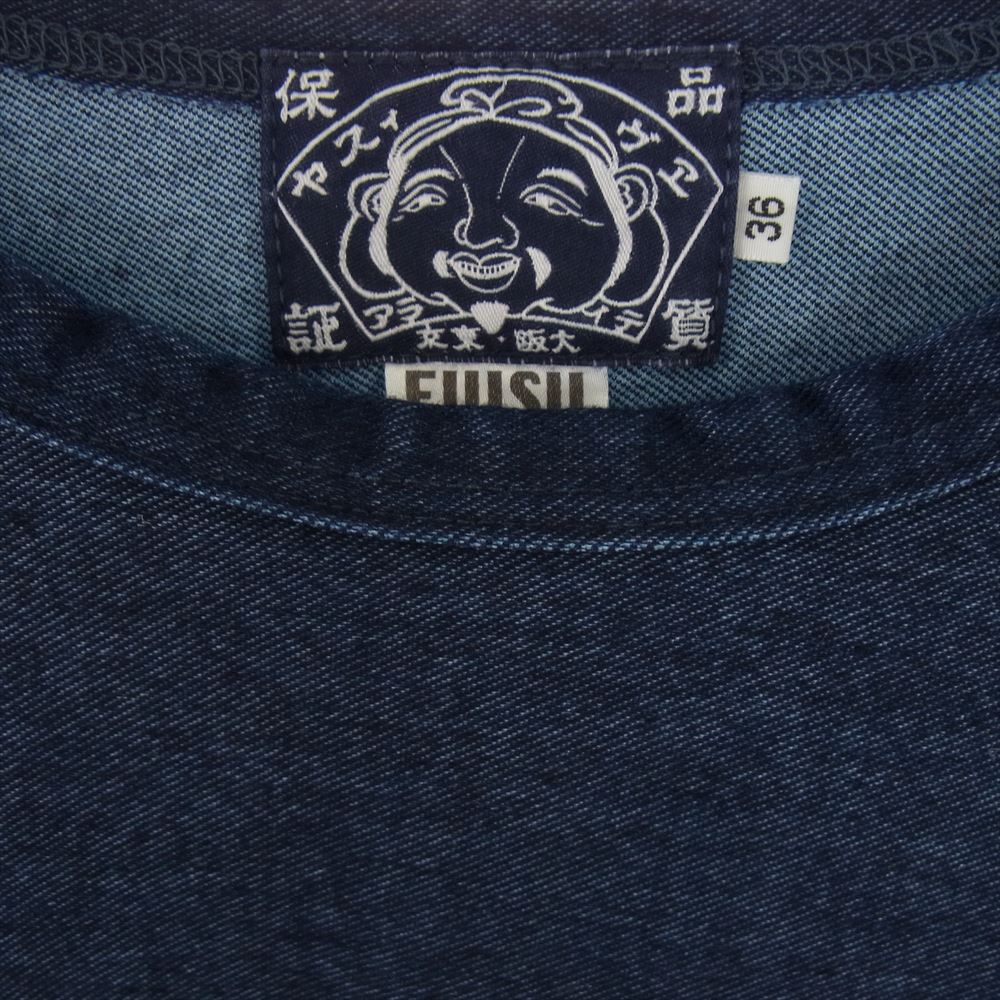 EVISU エヴィス EVISU ロゴ 長袖 Tシャツ インディゴブルー系 36【中古】