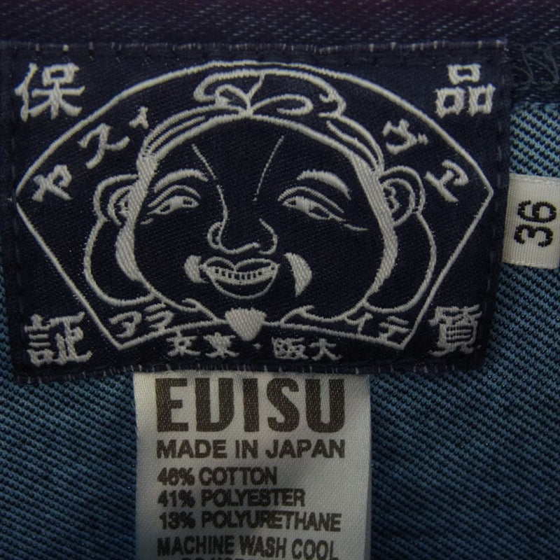 EVISU エヴィス EVISU ロゴ 長袖 Tシャツ インディゴブルー系 36【中古】