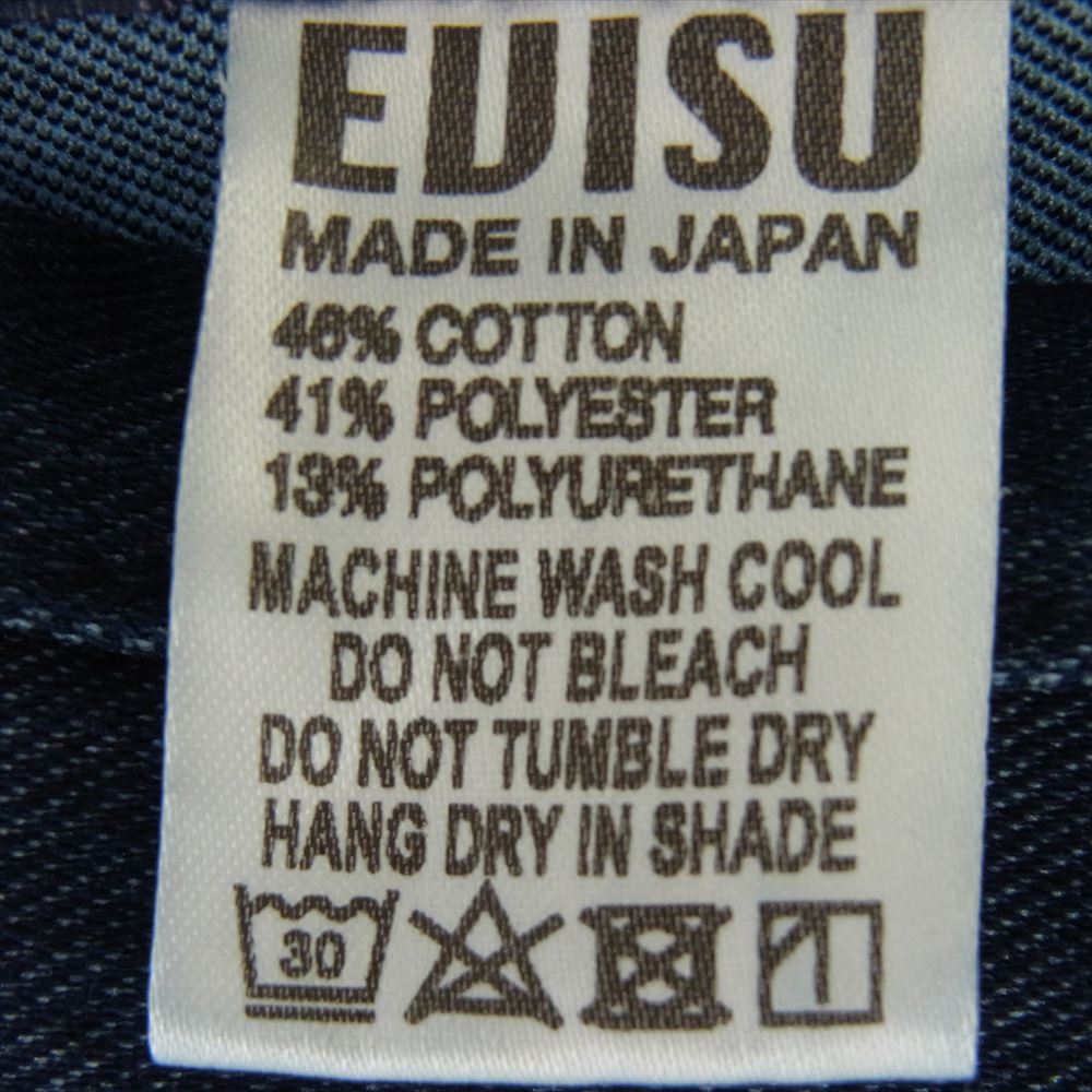 EVISU エヴィス EVISU ロゴ 長袖 Tシャツ インディゴブルー系 36【中古】