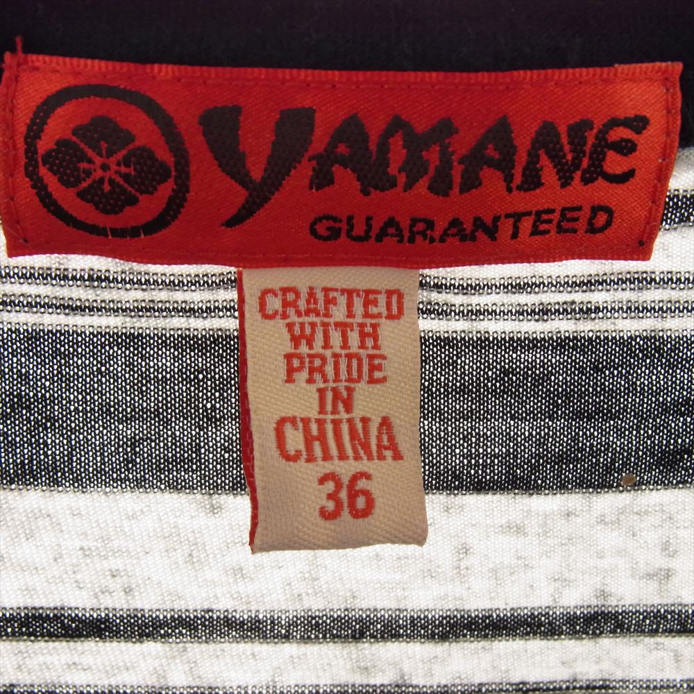 EVISU エヴィス YAMANE ヤマネ カモメ ボーダー 半袖 Ｔシャツ  ブラック系 グレー系 36【中古】