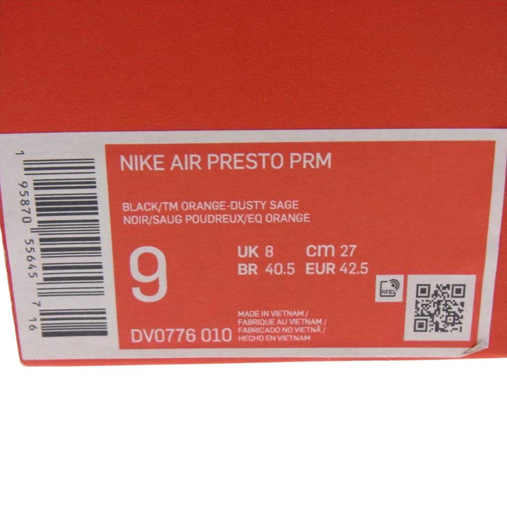 NIKE ナイキ DV0776-010 Air Presto Premium エア プレスト プレミアム スニーカー マルチカラー系 27cm【中古】