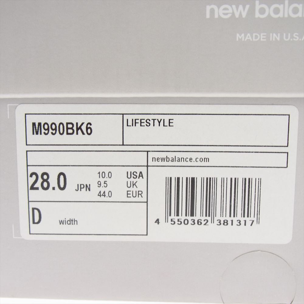 NEW BALANCE ニューバランス M990BK6 USA製 990V6 スエード メッシュ ランニング スニーカー ブラック系 28cm【極上美品】【中古】