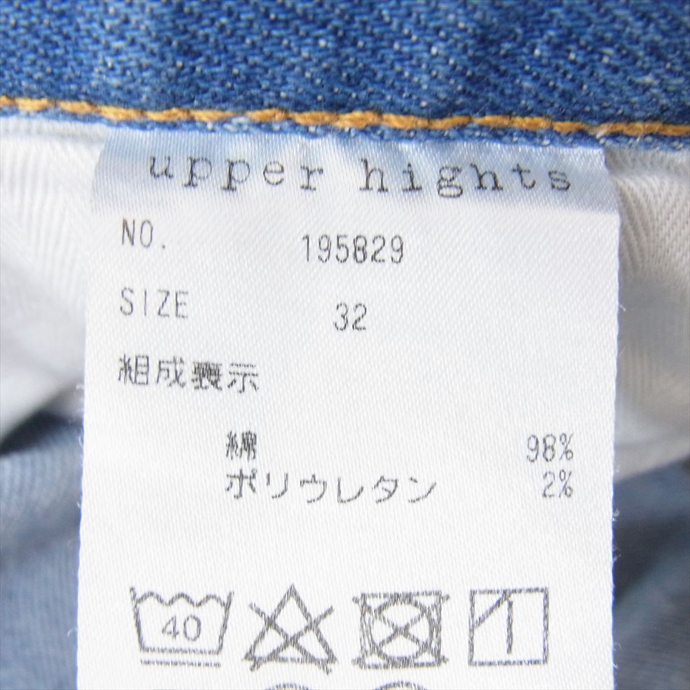 アッパーハイツ 195829 ダメージ加工 カットオフ デニム パンツ インディゴブルー系 32【中古】