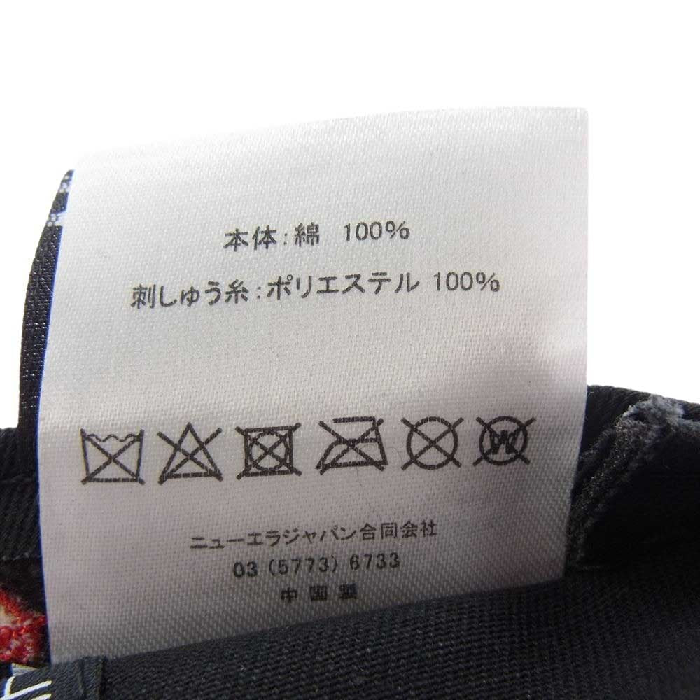 Yohji Yamamoto ヨウジヤマモト ISAMU KATAYAMA BACKLASH NEW ERA イサムカタヤマ バックラッシュ ニューエラ ロゴ刺繍 キャップ ブラック系【中古】