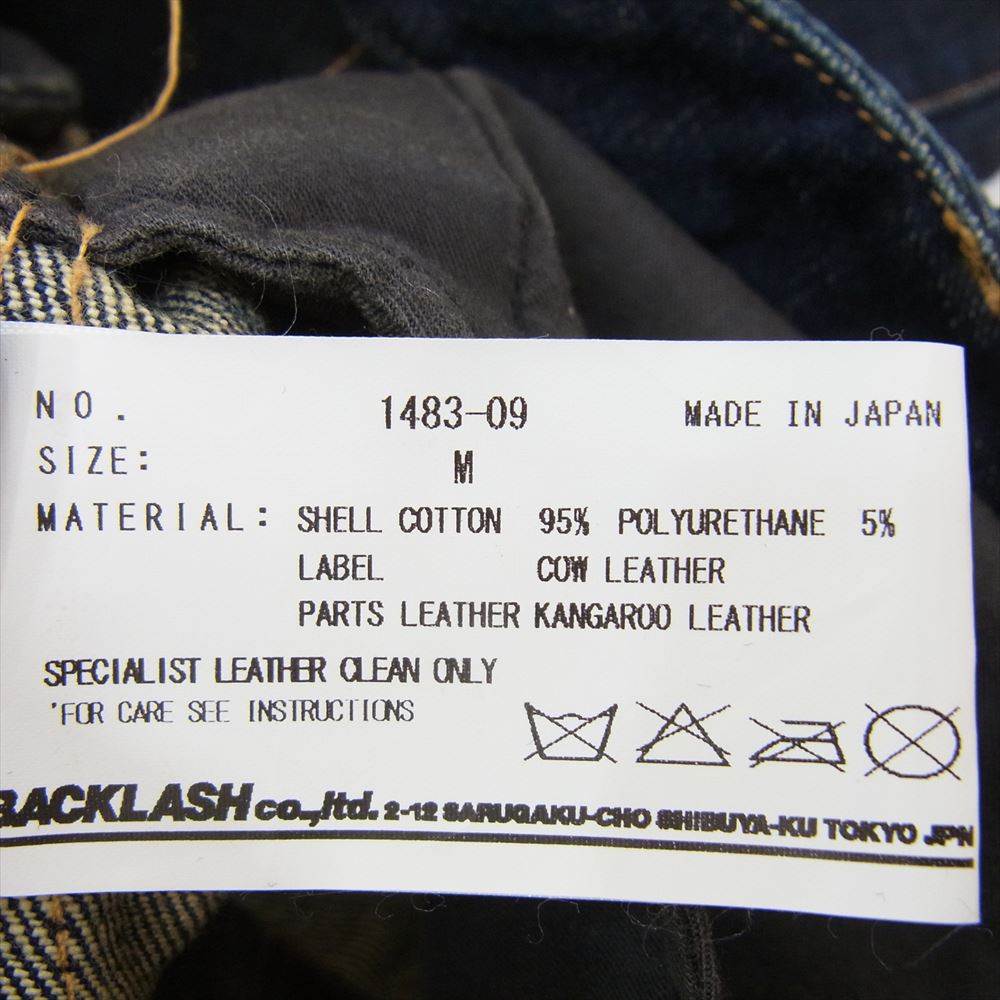 ISAMUKATAYAMA BACKLASH イサムカタヤマバックラッシュ 1483-09 MULTIPLICATION レザー 切替 モーターサイクル バイカー デニム パンツ インディゴブルー系 M【中古】