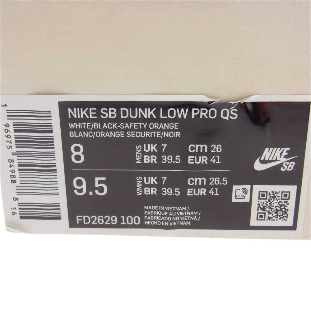 NIKE ナイキ FD2629-100 × TIGHTBOOTH SB Dunk Low Pro QS Black and White タイトブース エスビー ダンクロー スニーカー ブラック系 ホワイト系 26cm【中古】