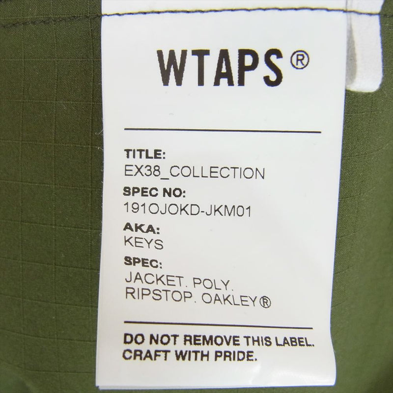 WTAPS ダブルタップス 19SS  191OJOKD-JKM01 x OAKLEY KEYS JACKET POLY RIPSTOP オークリー キーズ ジャケット リップストップ ダークブラッシュ グリーン系 XS USEU XS  JPN S【中古】