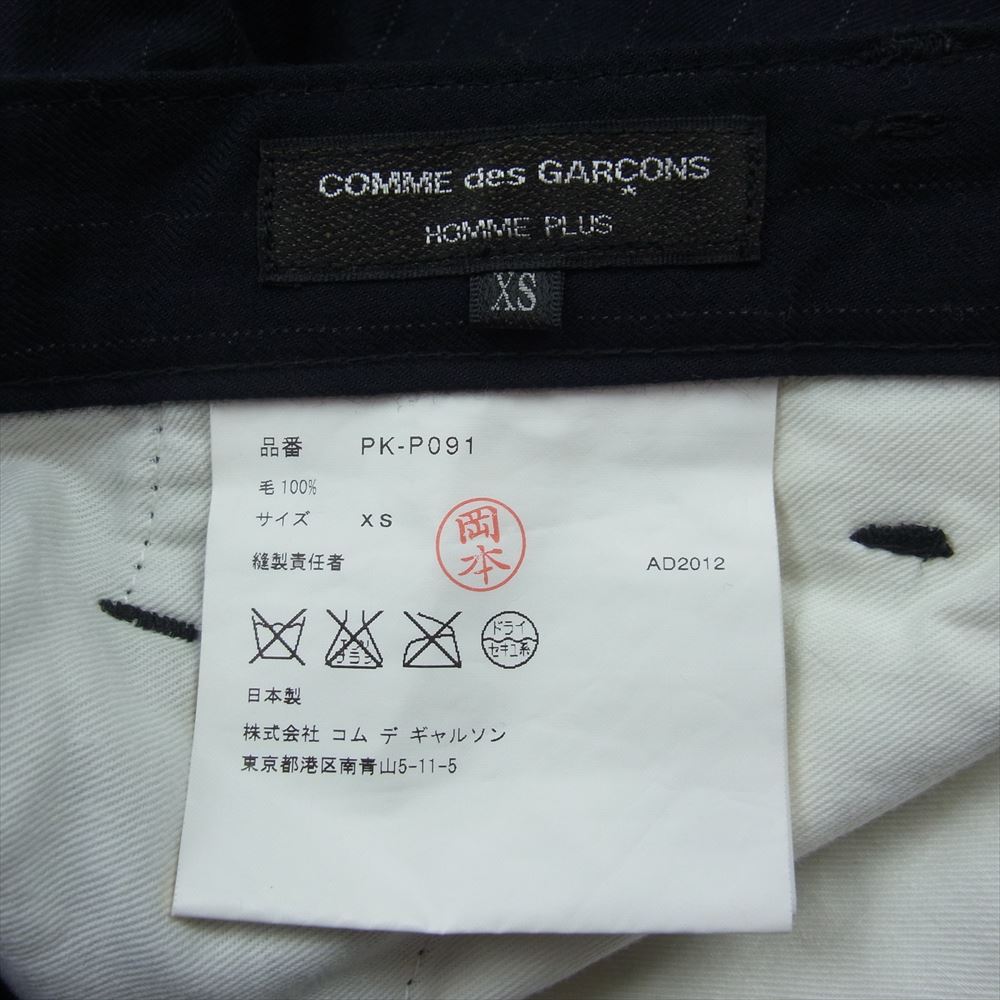 COMME des GARCONS HOMME PLUS コムデギャルソンオムプリュス PK-P091 ピンストライプ ウール ショーツ ブラック系 XS【中古】