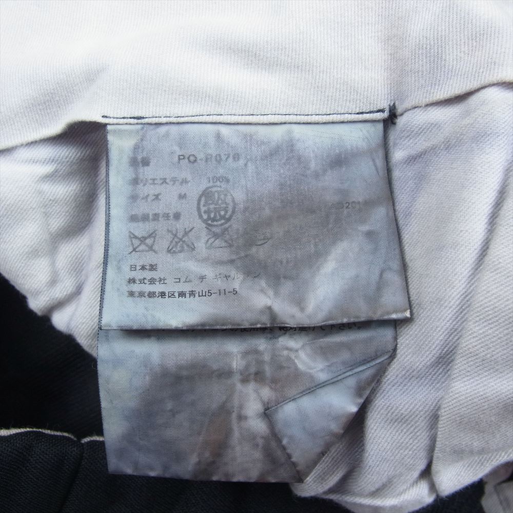 COMME des GARCONS HOMME PLUS コムデギャルソンオムプリュス PO-P076 変形 巻き ラップ スカート プリーツ ショート パンツ  ブラック系 M【中古】