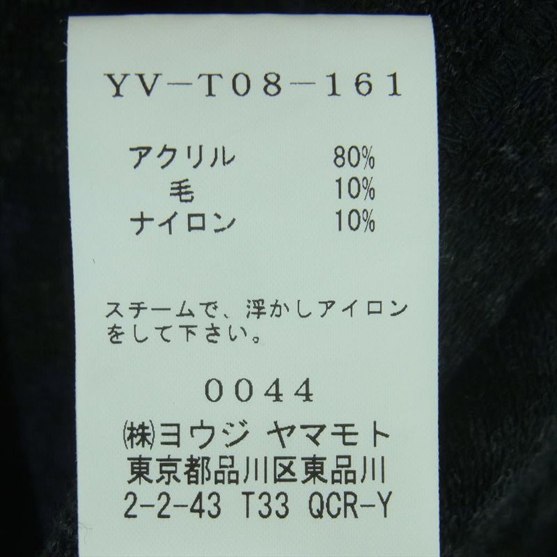 Y's Yohji Yamamoto ワイズ ヨウジヤマモト YV-T08-161 変形 タートルネック ハイネック ニット ベスト セーター ダークグレー系 グレー系 2【中古】