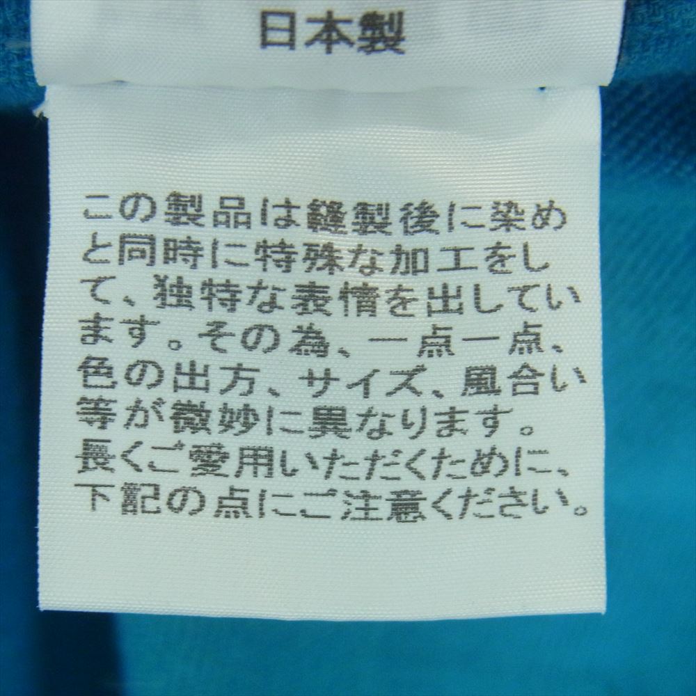 ISSEY MIYAKE イッセイミヤケ me ミー MI12FH282 ノースリーブ ワンピース コットン ライトブルー系【中古】