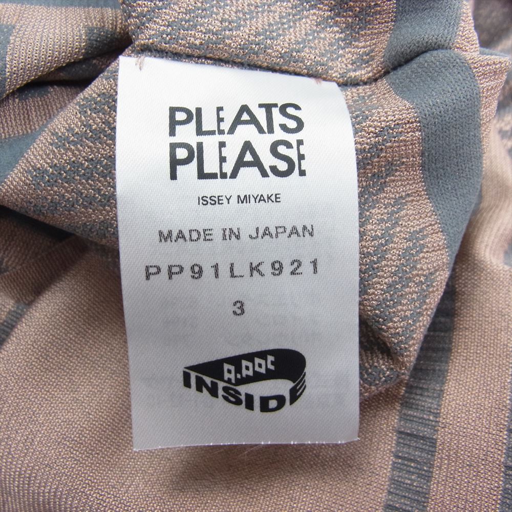 PLEATS PLEASE プリーツプリーズ イッセイミヤケ PP91LK921 ノースリーブ ストライプ カットソー  グレー系 ベージュ系 3【中古】