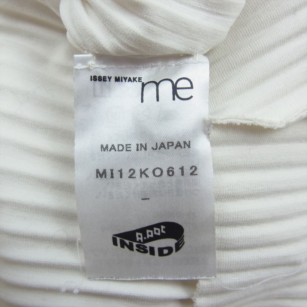 ISSEY MIYAKE イッセイミヤケ me ミー MI12KO612 プリーツ加工 ドルマンスリーブ カーディガン ホワイト系【中古】