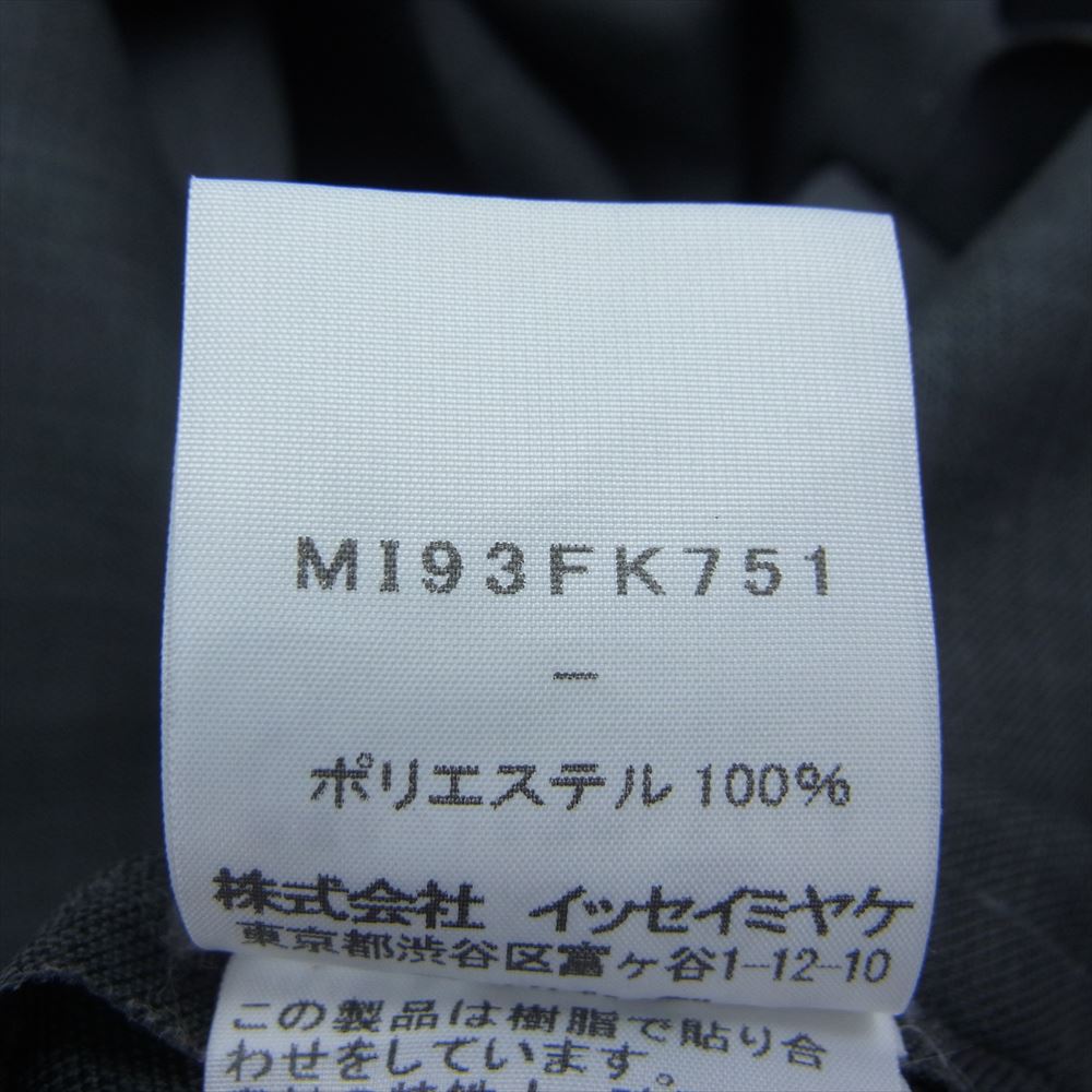 ISSEY MIYAKE イッセイミヤケ me ミー 19AW MI93FK751 リフレクター 変形 フレンチスリーブ カットソー　 グレー系【中古】
