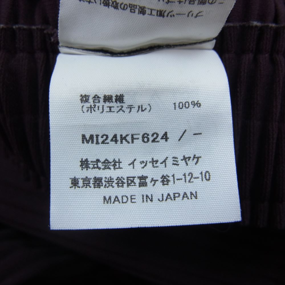 ISSEY MIYAKE イッセイミヤケ me ミー MI24KF624 プリーツ加工 ワイド パンツ バーガンディ パープル系【中古】