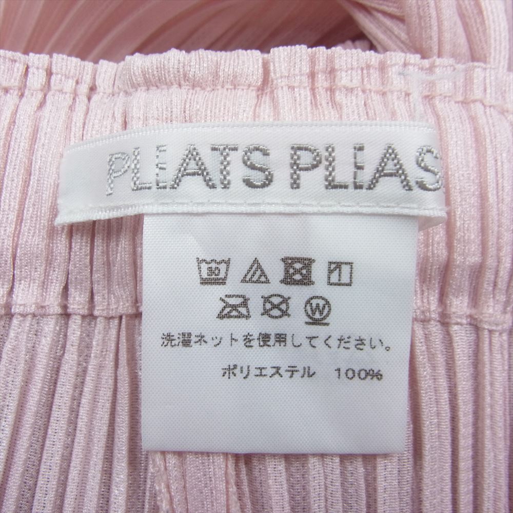 PLEATS PLEASE プリーツプリーズ イッセイミヤケ PP21-JF423 プリーツ加工 ロング パンツ ピンク系 3【美品】【中古】