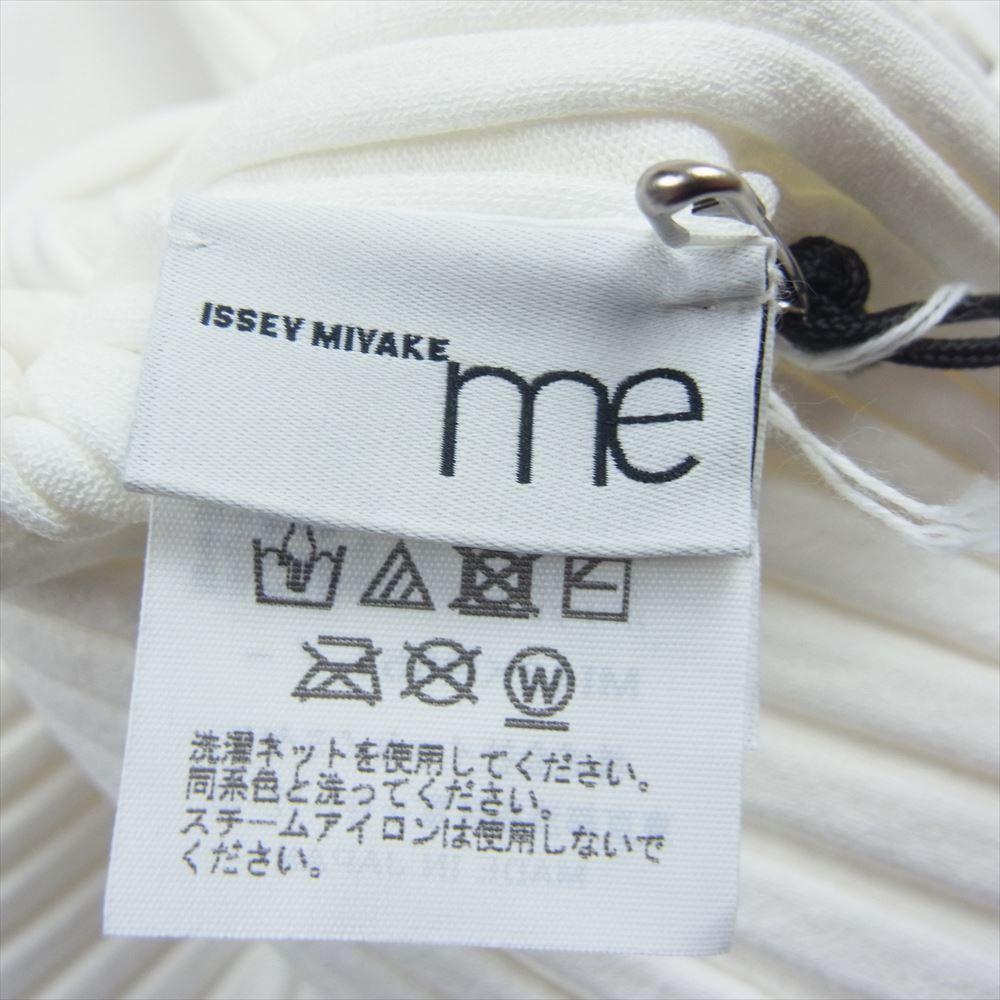 ISSEY MIYAKE イッセイミヤケ me ミー MI42-KR651 RIB KNIT リブ ニット ノースリーブ キャミソール カットソー ホワイト系【新古品】【未使用】【中古】