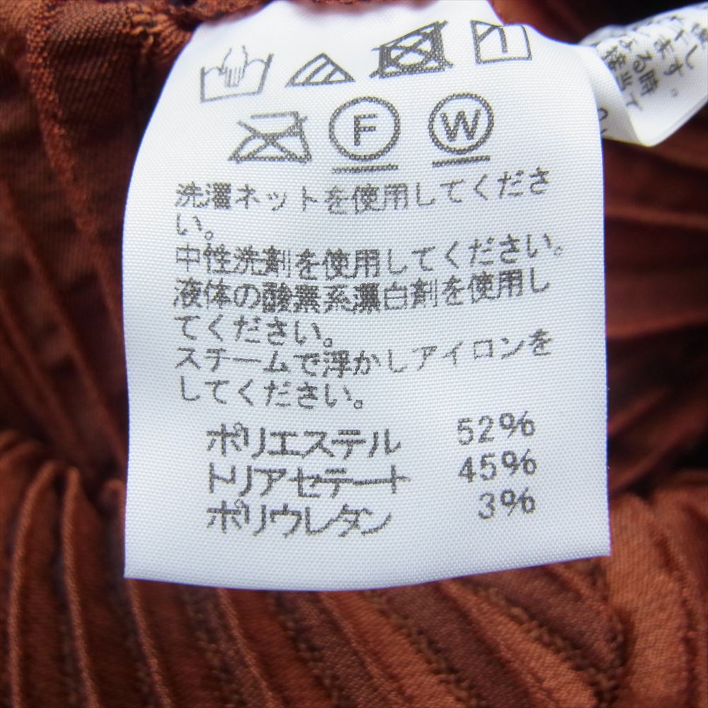 ISSEY MIYAKE イッセイミヤケ IM93FH030 プリーツ加工 CARVE カーブド プリーツ ノースリーブ ワンピース オレンジ系 2【中古】