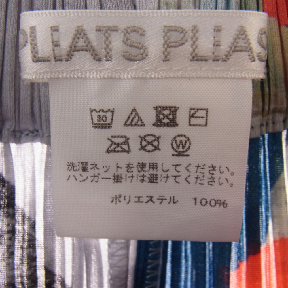 PLEATS PLEASE プリーツプリーズ イッセイミヤケ 19SS PP91-JG722 LAUGHING ROPE ラフィング ロープ プリーツ加工 総柄 フレア ロング スカート  マルチカラー系 3【美品】【中古】