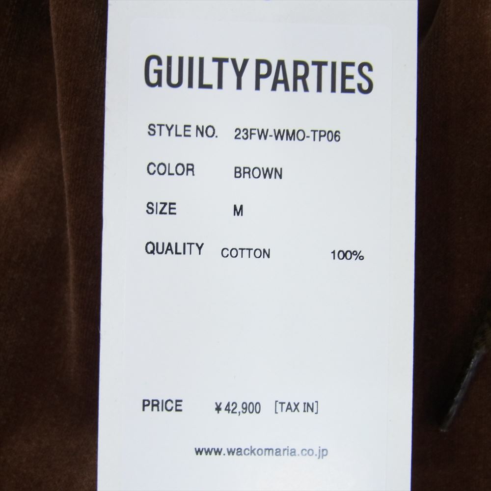 WACKO MARIA ワコマリア 23AW 23FW-WMO-TP06 VELVETEEN TRACK PANTS ベルベット トラック パンツ ブラウン系 M【極上美品】【中古】