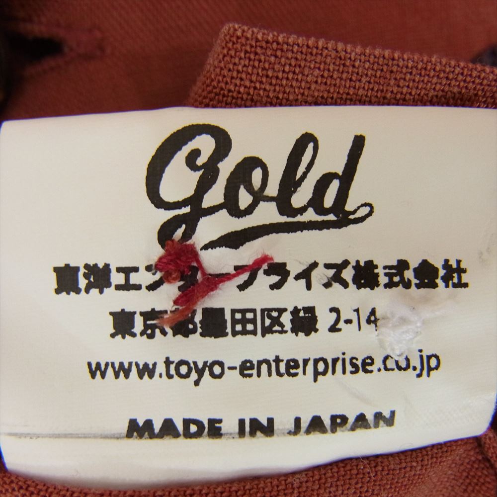 ゴールド GL36109 ロゴ 刺繍 レーヨン 開襟 半袖 シャツ ブラウン系 S【中古】