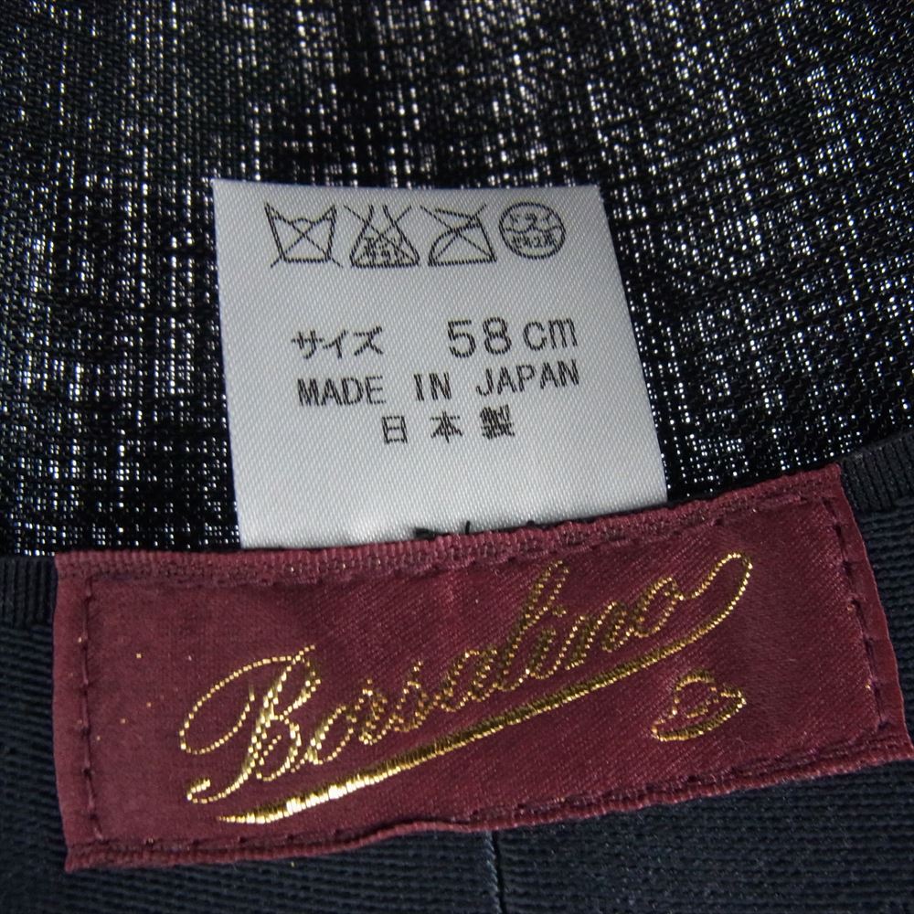 ボルサリーノ BS524 ツイル リネン マニッシュ 中折れ ハット ネイビー系 58cm【美品】【中古】