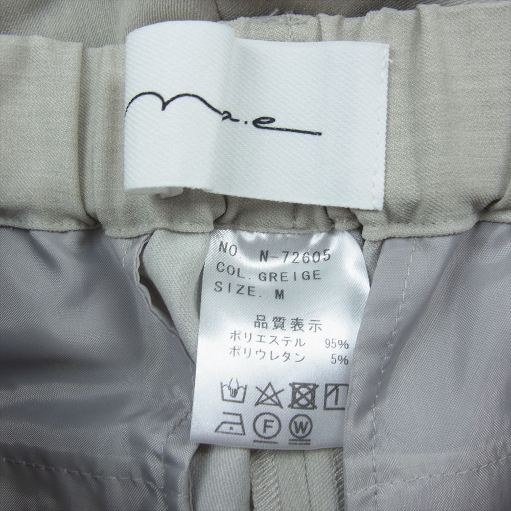 ナエ N-72605 タックパンツ グレージュ系 M【中古】