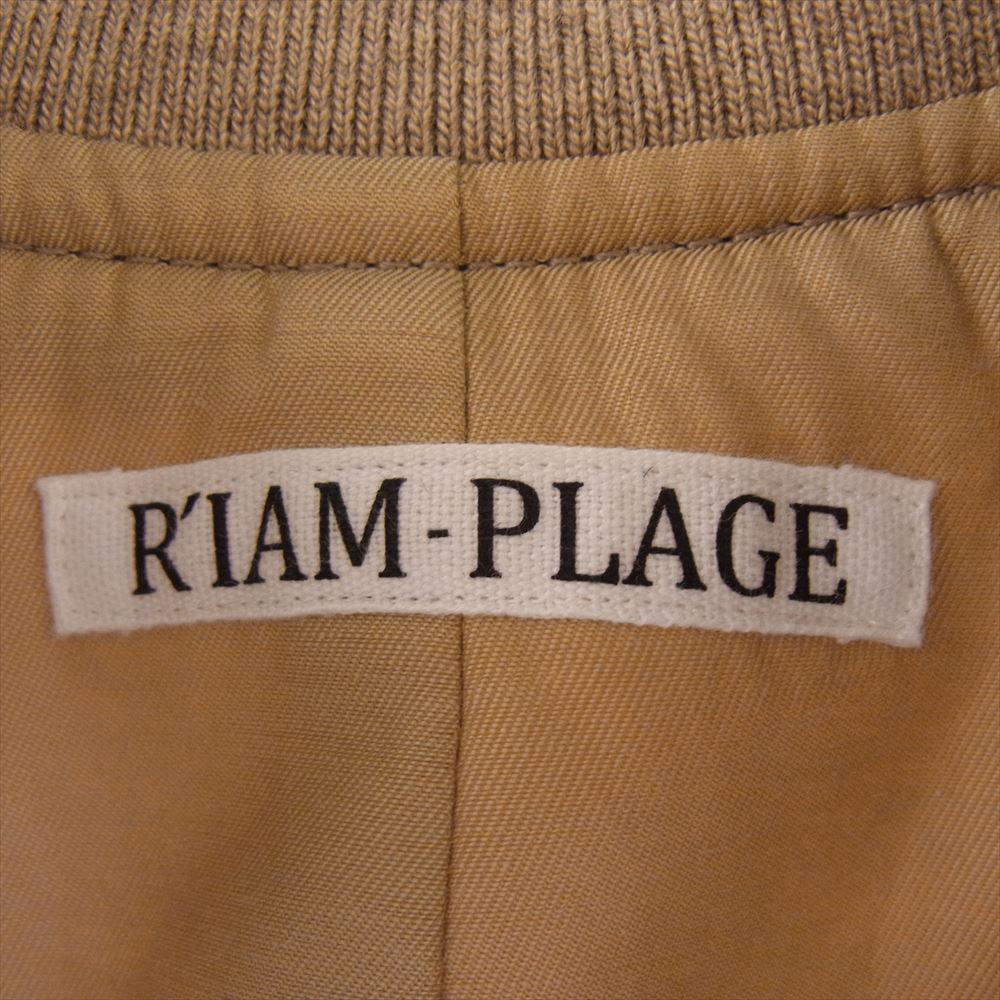 プラージュ 22-011-922-6010-1-0 R'IAM MA-1 ジップアップ ジャケット ベージュ系 36【極上美品】【中古】