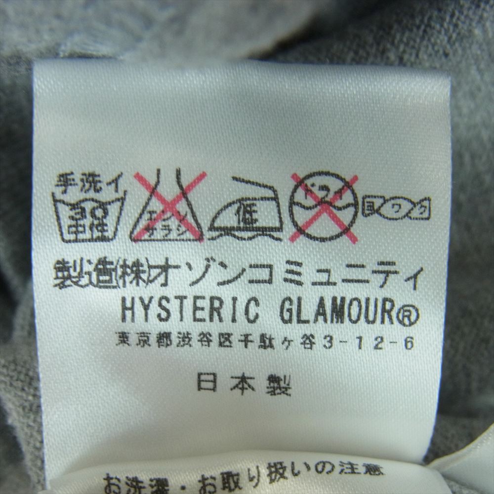 HYSTERIC GLAMOUR ヒステリックグラマー 0163CL07990 ハイネック 長袖 カットソー グレー系 FREE【中古】