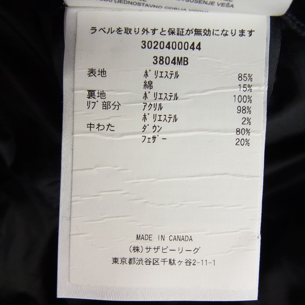 CANADA GOOSE カナダグース 3804MB 国内正規品 サザビーリーグ BLACK LABEL ブラックレーベル MACMILLAN PARKA マクミラン パーカ ダウン ジャケット ブラック系 XS【中古】